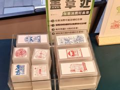 -三生有信(豫园商城店)