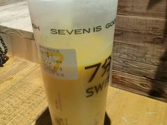 -7分甜(江宁万达店)