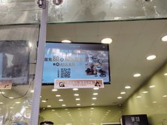 -茉沏(西园路店)