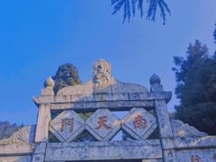 -南岳衡山风景名胜区