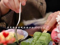 -WONDER ICE 萬得冰田(建設路总店)