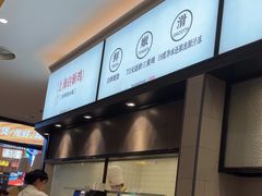 -泰煌鸡·上海白斩鸡·鸡汤面(鹤庆店)