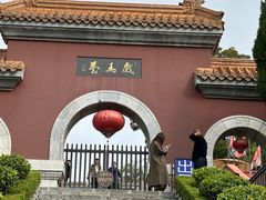 -戏马台景区