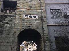 -两江国际影视城