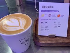 -Manner Coffee(壹方城店)