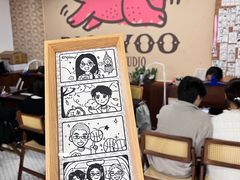 -PIGGYOO人生四格漫画店(朝外店)