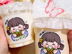 -茉沏(山塘街店)