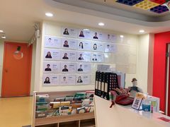 -童程童美信奥赛科技特长·乐高编程科创机器人(科大校区)