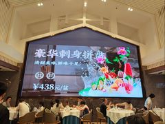 -沙河粉村·国家非遗传承(云台店)