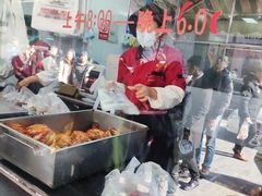 -吴山烤禽 (吴山路店)