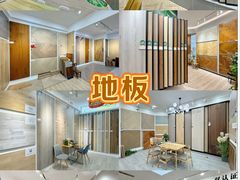 -闽龙广场