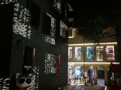 -徐家汇源景区-衡山坊