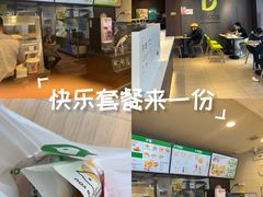 -德克士(安靖店)