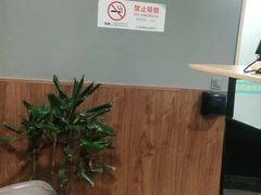 -网鱼网咖(金山卫零店)