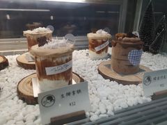 -UP阿噗甜品
