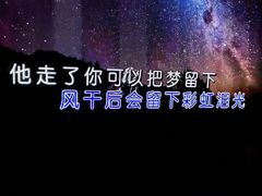 -魅KTV·AI辅唱(人民广场旗舰店)