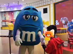 -m豆巧克力世界(上海世茂广场店)