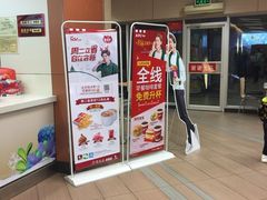 -肯德基(西安电子城店)