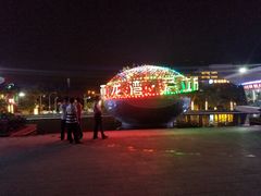 -亚龙湾中心广场