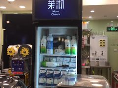 -茉沏(光启城店)