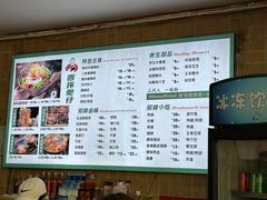 -西环肥仔螺蛳粉(总店)
