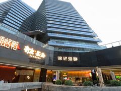 -徐记海鲜(曲江南湖店)