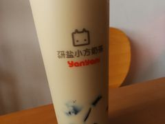 仙草奶茶-研盐小方奶茶