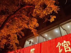 -胜记菜馆(文明路)