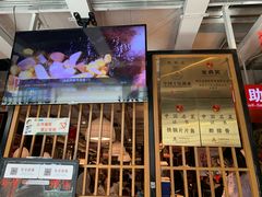 门面-醉得意·山茶油炒土鸡(泰安万达店)