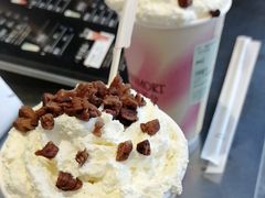 -唐沫茶兮(首山店)