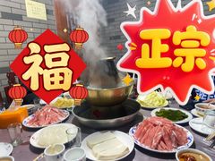 -鑫龙火锅(北园店)