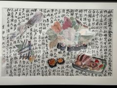 -上海静安洲际酒店