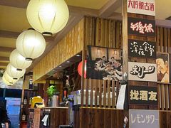 -鸟鹏烧鸟居酒屋(熙龙湾店)