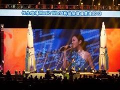 -香港会议展览中心演讲厅