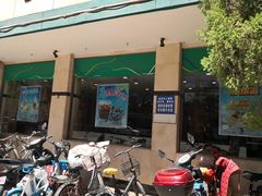 -迎宾楼(解放西街店)