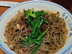 -临潼印象·特色陕菜