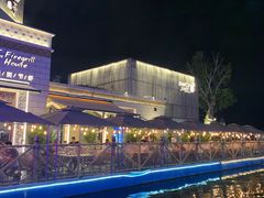 -三亚海昌梦幻海洋不夜城