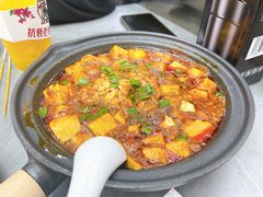 脑花豆腐-吃不恼火·江湖菜·小酒馆(日月光田子坊店)