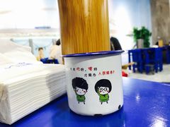 -马路边边·成都串串(翠柏路店)