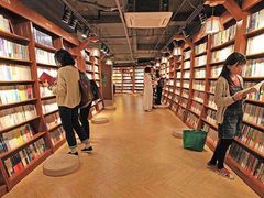 -新华书店(印象城店)