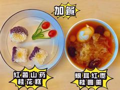 -爱贝佳母婴护理服务中心·月嫂育儿嫂(鲁迅路店)