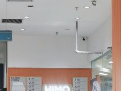 -海马体照相馆(大悦城C时尚馆店)