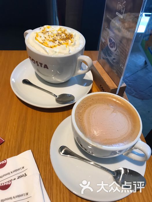 costa coffee(上海顾村公园店)桂花拿铁图片 - 第61张