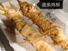 -黄三怪(银座和谐广场店)