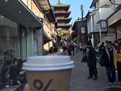 -% Arabica(京都东山店)