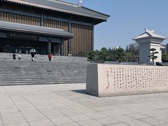 -银雀山汉墓竹简博物馆