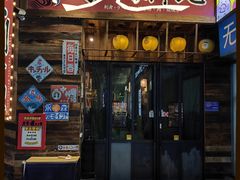-小川洋风料理(江汉路店)