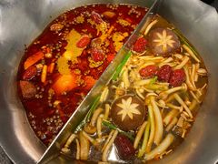 -湊湊火锅·茶憩(打浦桥日月光店)