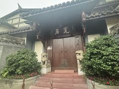 -三联韬奋书店(宽窄巷子店)