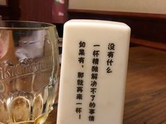 -麦落精酿啤酒餐吧(先农大院店)
